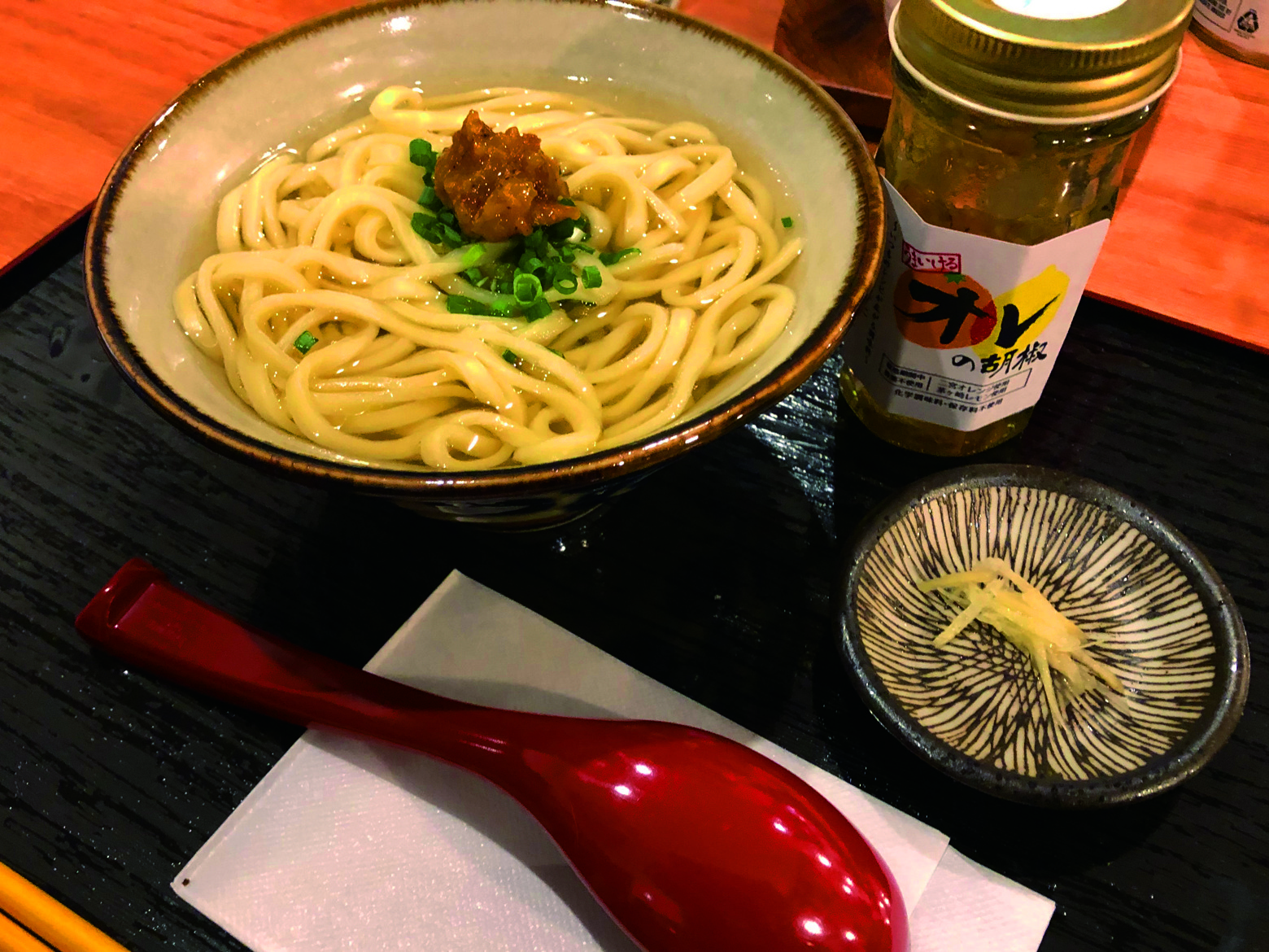 with soba
